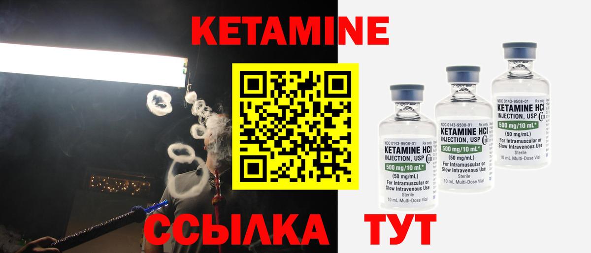 A-PVP Шебекино