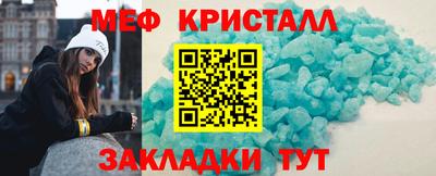 дживик Камышлов