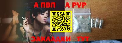 спиды Кандалакша