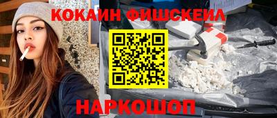 спиды Кандалакша