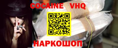 дживик Камышлов