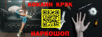 дживик Камышлов