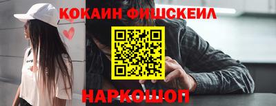 дживик Камышлов