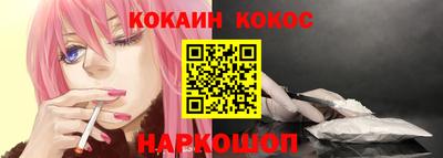 сатива Кингисепп