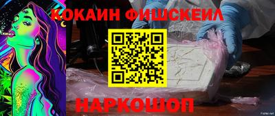 дживик Камышлов