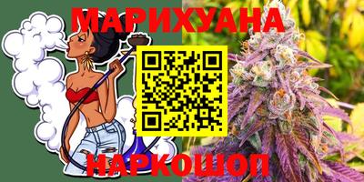 прущие грибы Канаш
