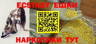 дживик Камышлов