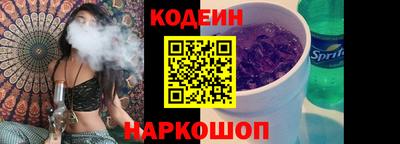 спиды Кандалакша