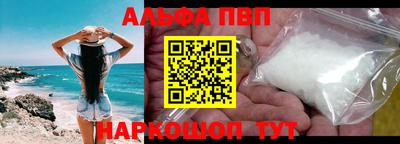 дживик Камышлов
