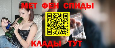 дживик Камышлов