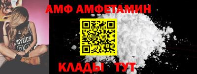 дживик Камышлов