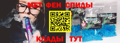 дживик Камышлов