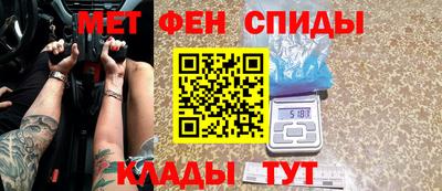 прущие грибы Канаш