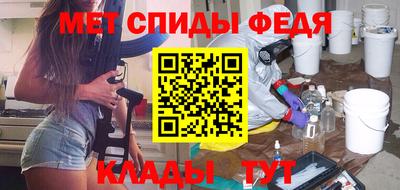 прущие грибы Канаш