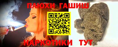 дживик Камышлов