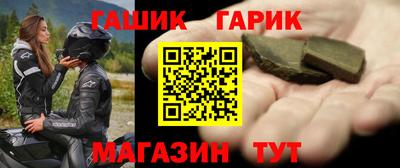 спиды Кандалакша