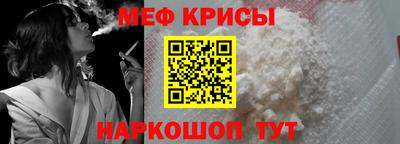 прущие грибы Канаш