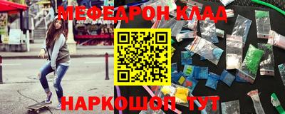дживик Камышлов