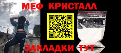 дживик Камышлов